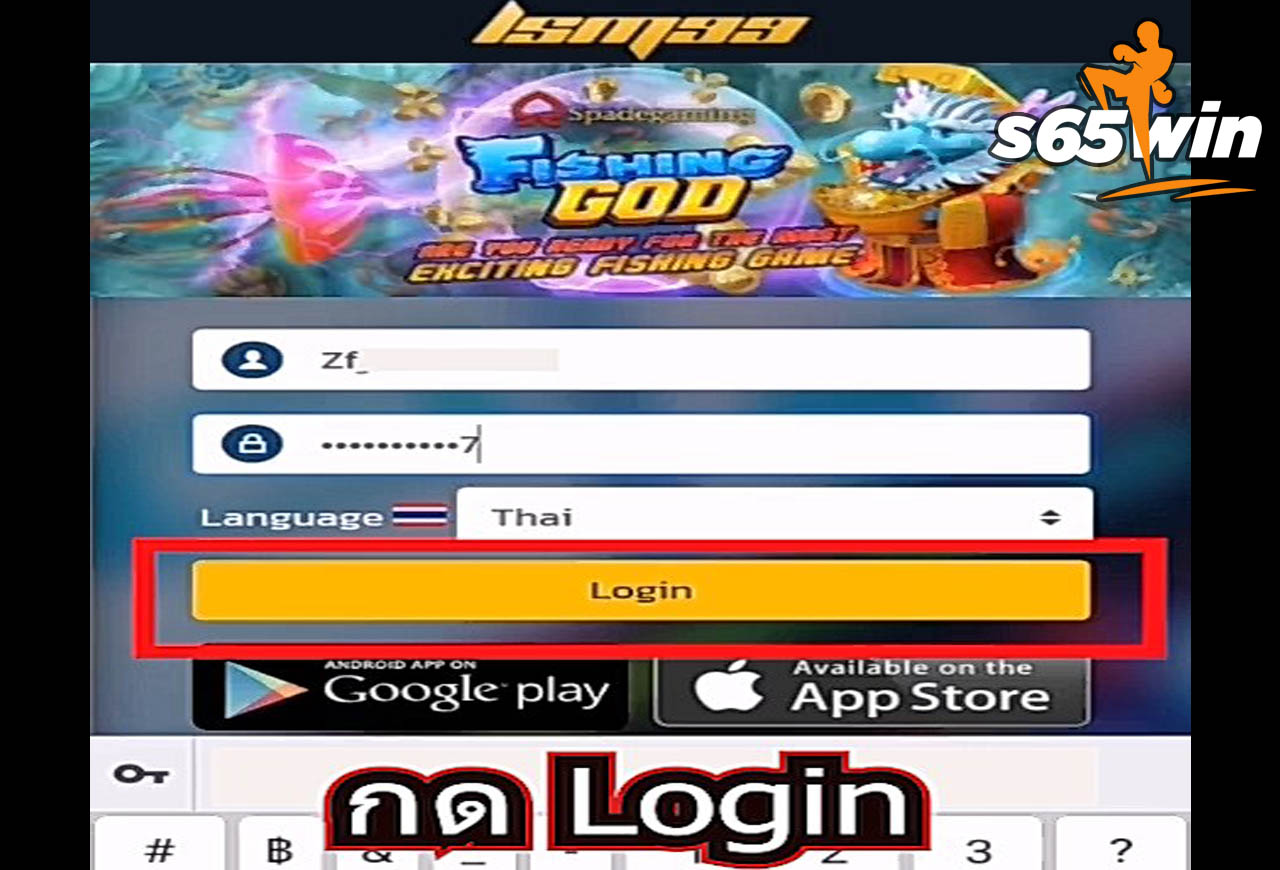 หวยหุ้นต่างประเทศ1