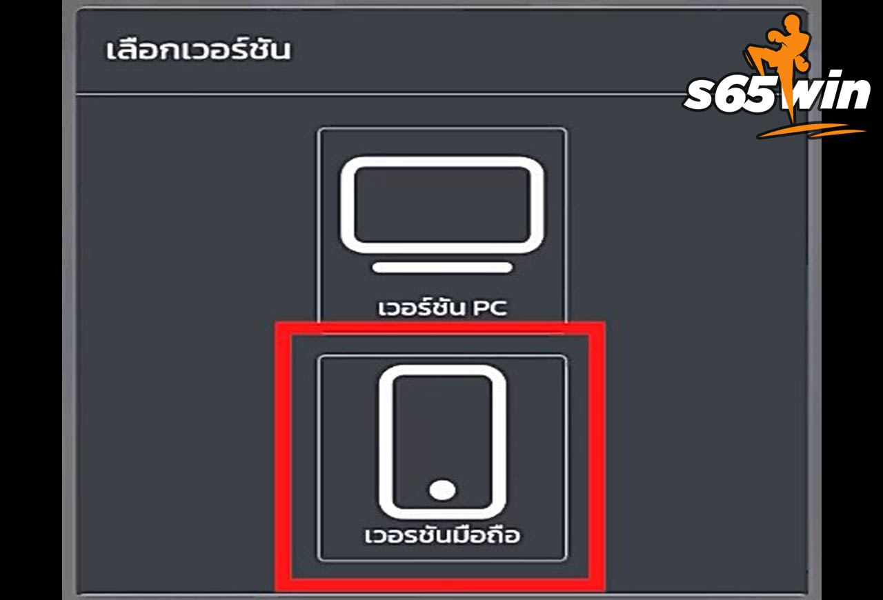 หวยหุ้นต่างประเทศ2
